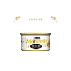 MonPetit Gold Tuna with Crab Meat 吞拿魚及蟹柳 85g X24